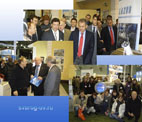 Форум по водоочитке, водоподготовке и обеззараживанию воды - Международный бизнес-форум «Инновации и Технологии - 2011».